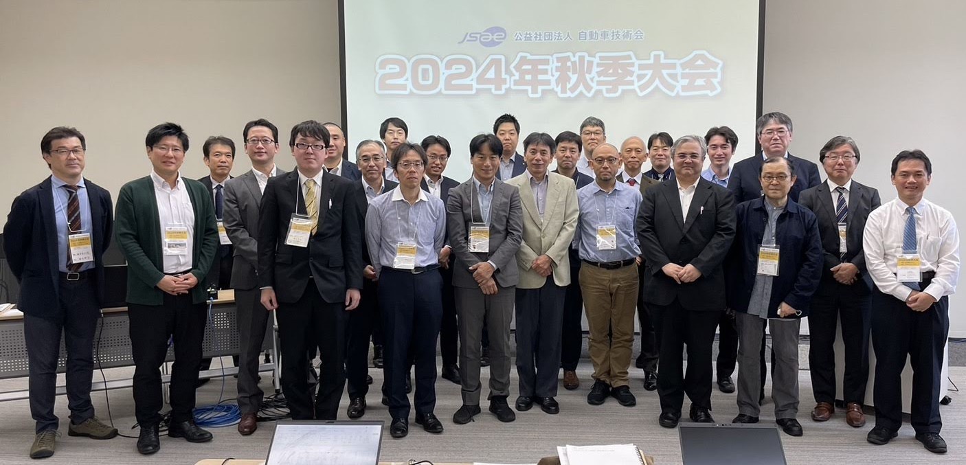 自動車技術会2024