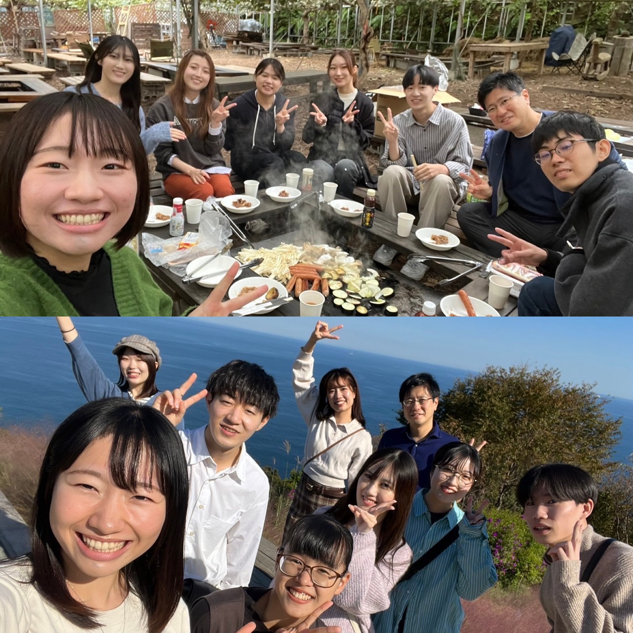 10月
