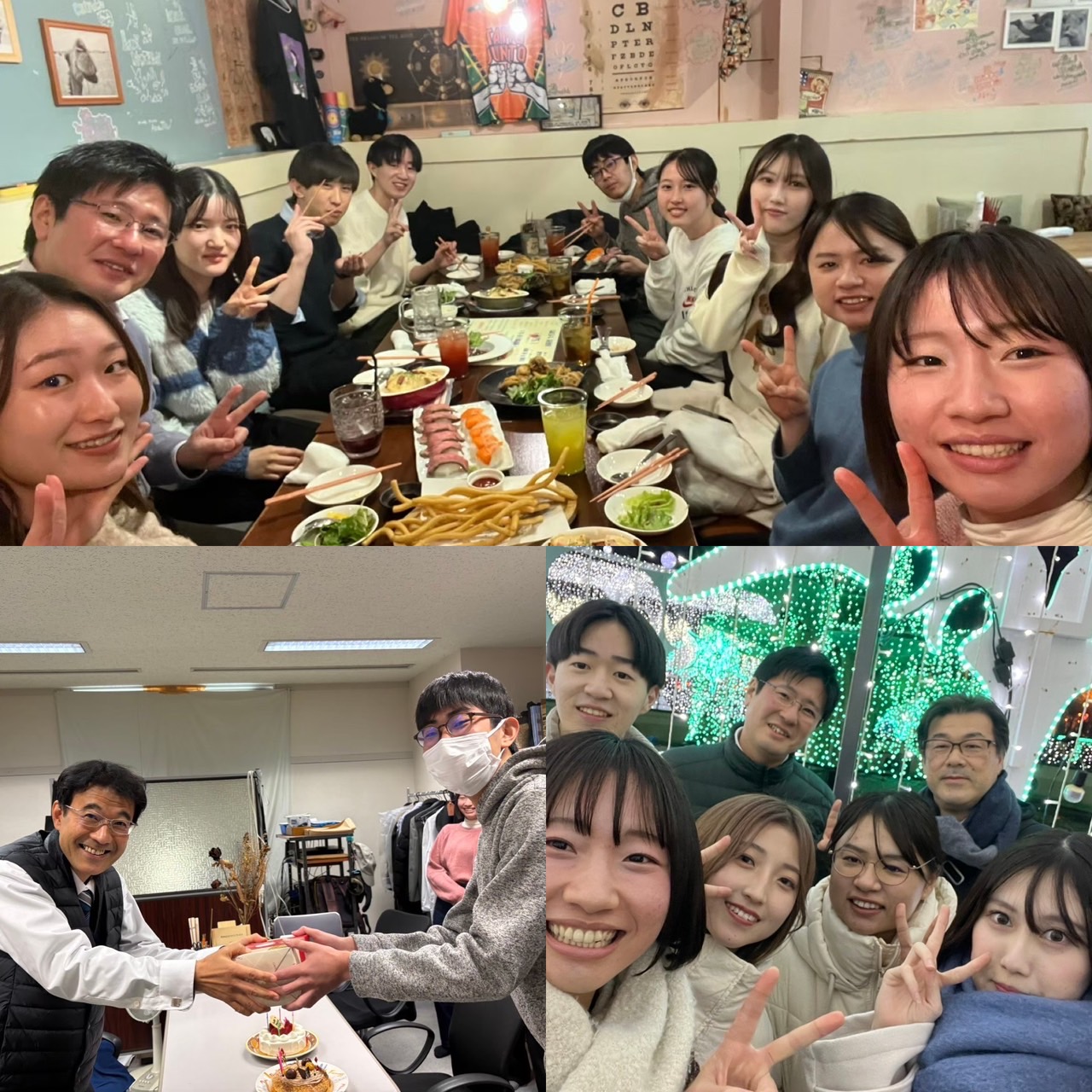 12月