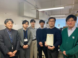 静岡県立大学発ベンチャー企業である株式会社Quantaris Labが始業